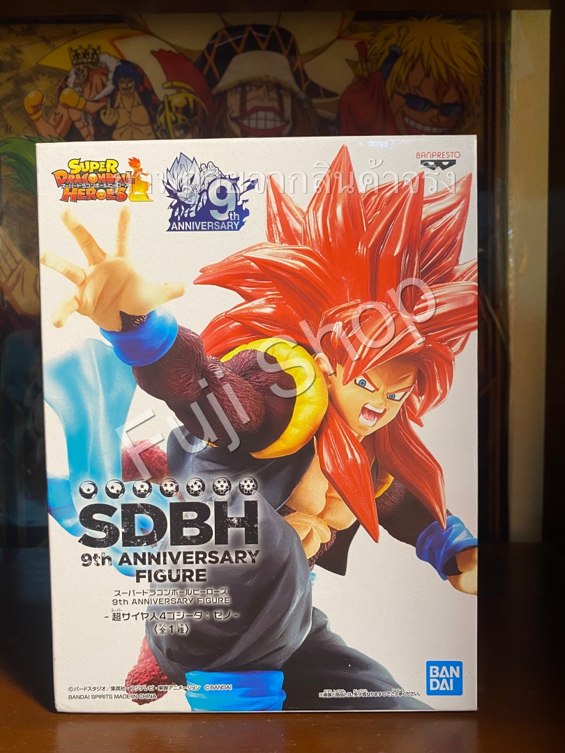 Gogeta Xeno Super Saiyan 4 ของแท้ JP แมวทอง - Banpresto [โมเดลดราก้อนบอล]