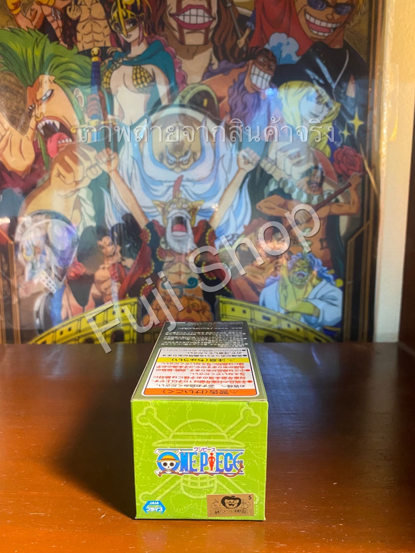 Pandaman ของแท้ JP แมวทอง - WCF Banpresto [โมเดลวันพีช]