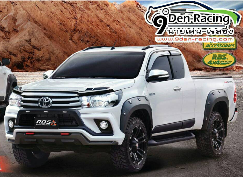 9Den&Rbs/Xtreamer VS Toyota Revo'2015-2017 [แต่งหล่อล้ำอย่างตัวสไตล์ออฟโรด ด้วยเทคโนโลยีที่สุดล้ำรอคอยคุณเป็นเจ้าของวันนี้]