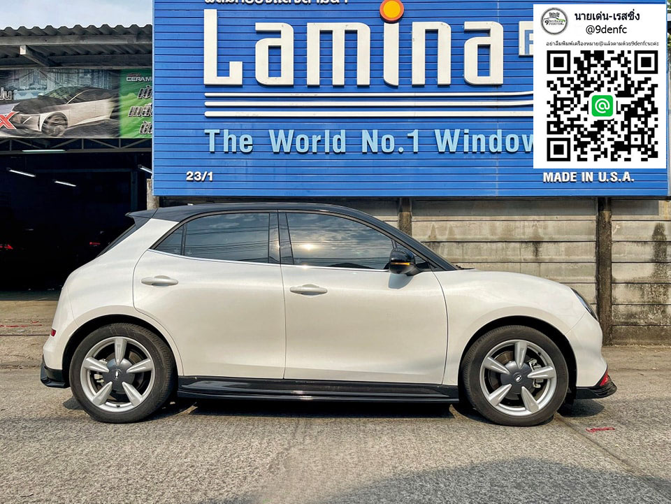 RBS VS ORA Good Cat'21-ON [เจ้าแมวน้อย พบได้ด้วยตัวของคุณเองที่นี่วันนี้]