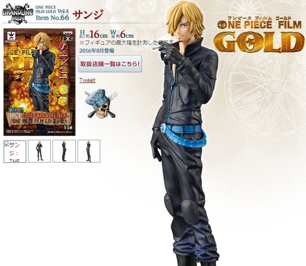 Sanji Film Gold ของแท้ JP แมวทอง - Grandline Men Banpresto [โมเดลวันพีช]