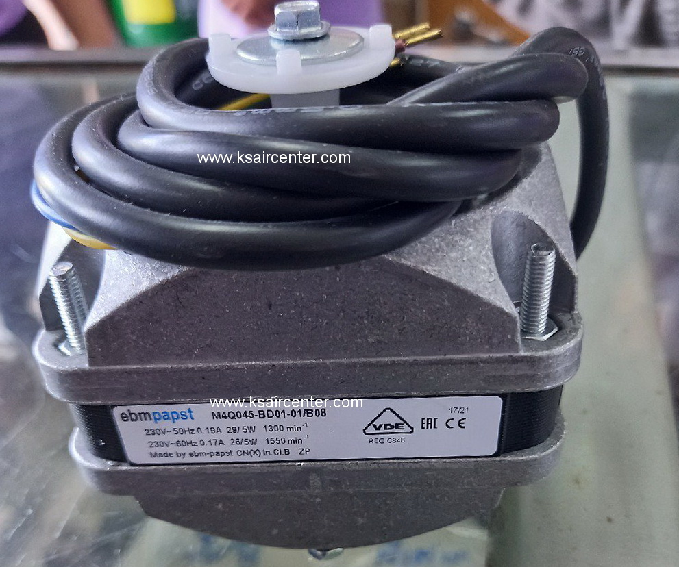 มอเตอร์ ตู้แช่ EBM ขนาด 5 W (รหัสสินค้า 066022)