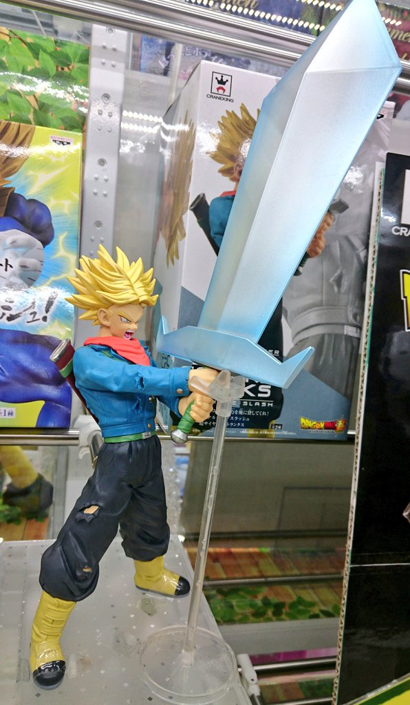 Trunks & Sword ของแท้ JP แมวทอง - Banpresto [โมเดลดราก้อนบอล] (1 ตัว + ดาบ)