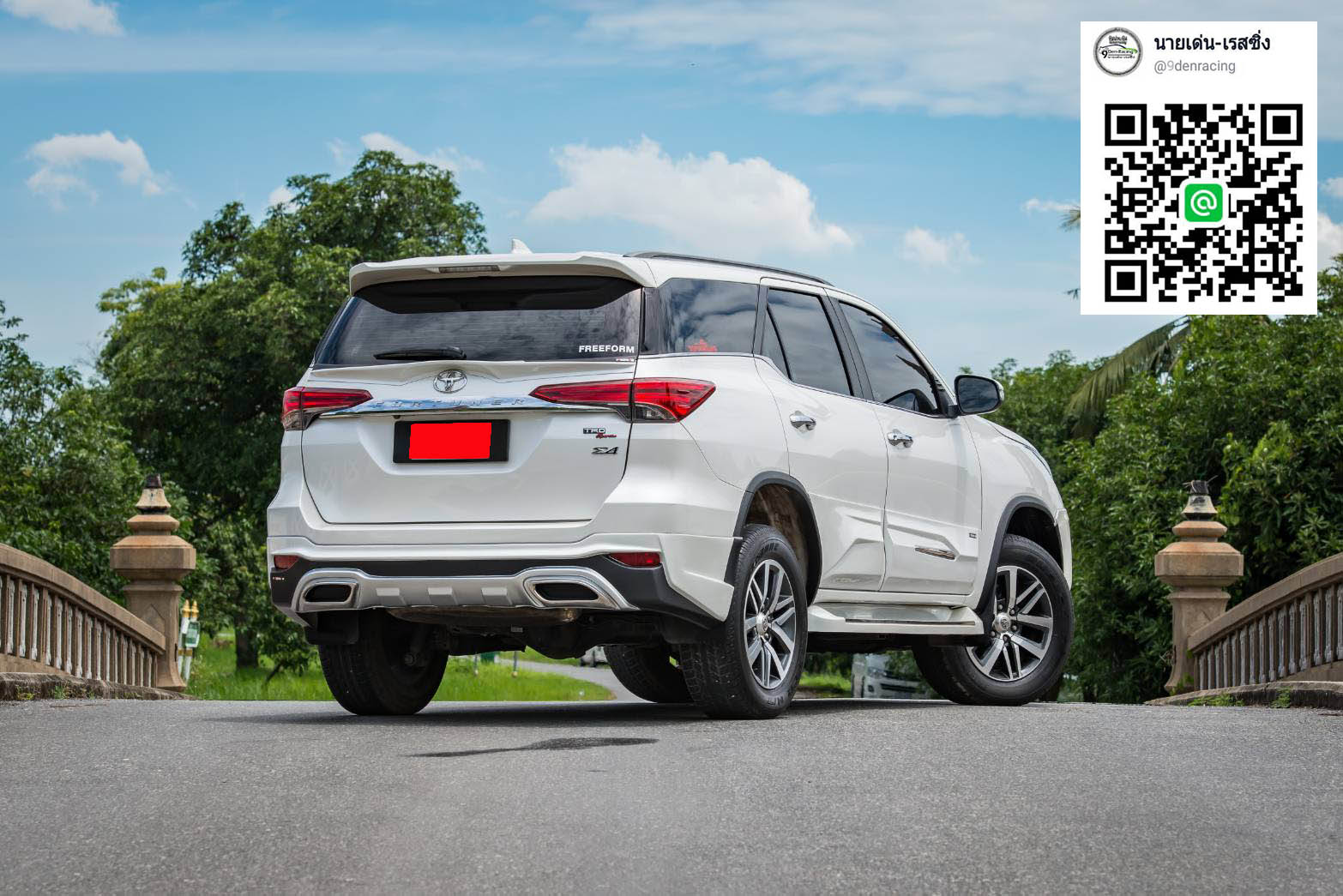 9Den&Fm-FL-TRD1 VS Toyota All New Fortuner(TRD1)'15-On [รุ่นนี้ต้องมีสำหรับTRD1 Sportลงตัวพร้อมก้าวไปกับคุณ]