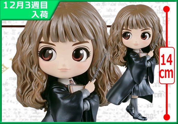 Hermione Granger - Normal Color ของแท้ JP - Q Posket Banpresto [โมเดล Harry Potter]
