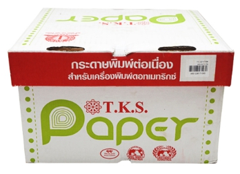กระดาษต่อเนื่อง [TKS] 11"*11" 1ชั้น ไม่มีเส้น