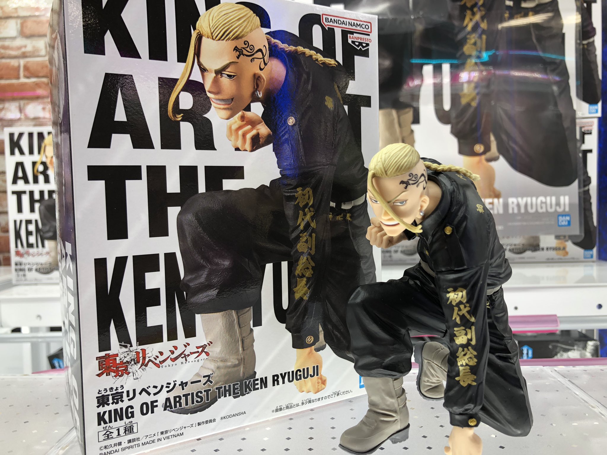 Draken ของแท้ JP - King of Artist Banpresto [โมเดล Tokyo Revengers]