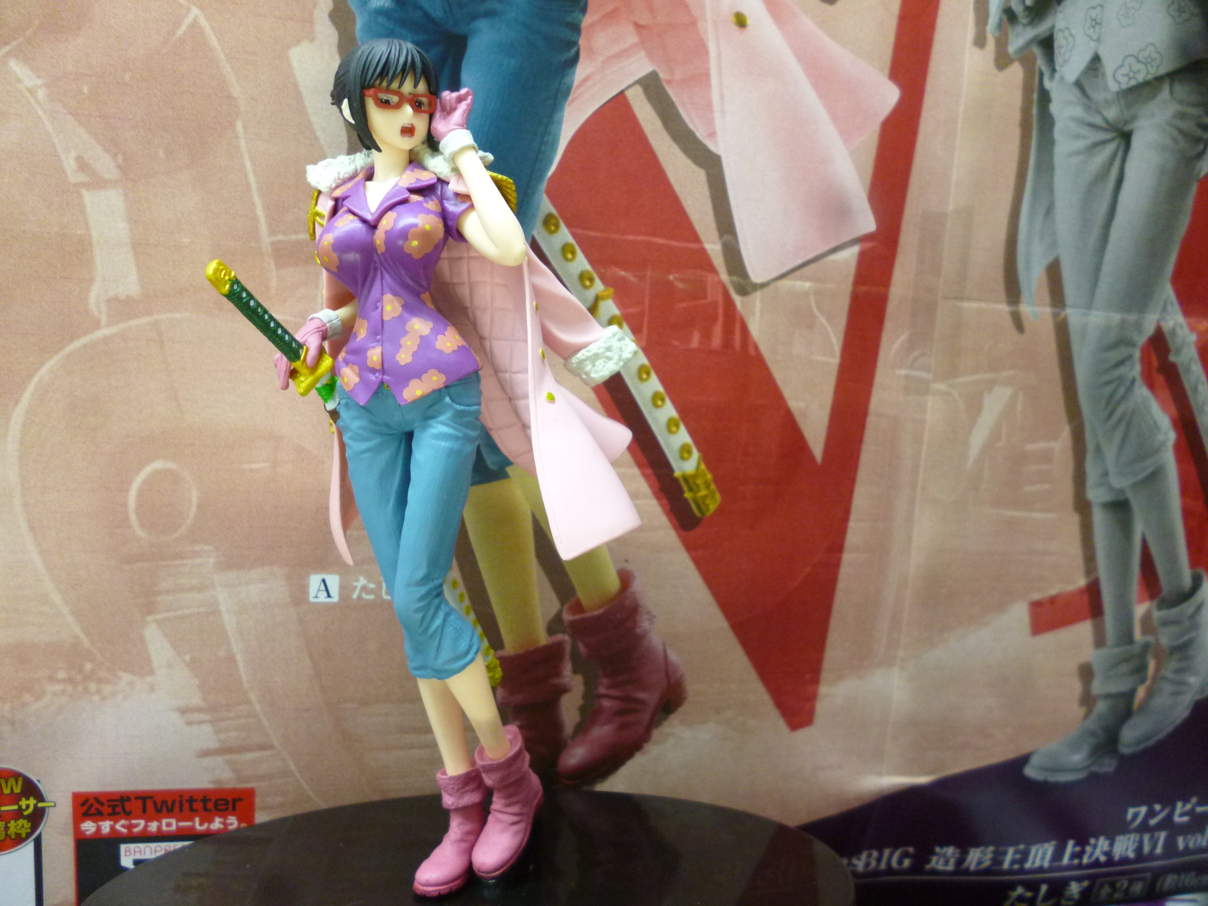 Tashigi ของแท้ JP แมวทอง - Scultures Banpresto [โมเดลวันพีช]