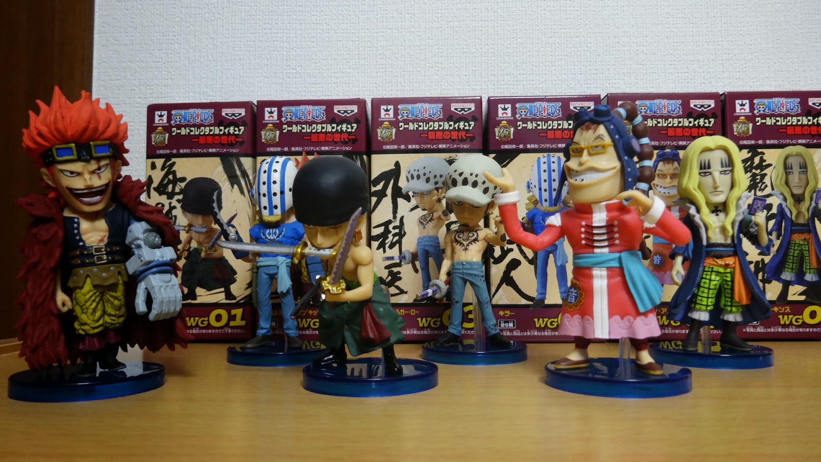 Law ของแท้ JP แมวทอง - WCF Banpresto [โมเดลวันพีช]