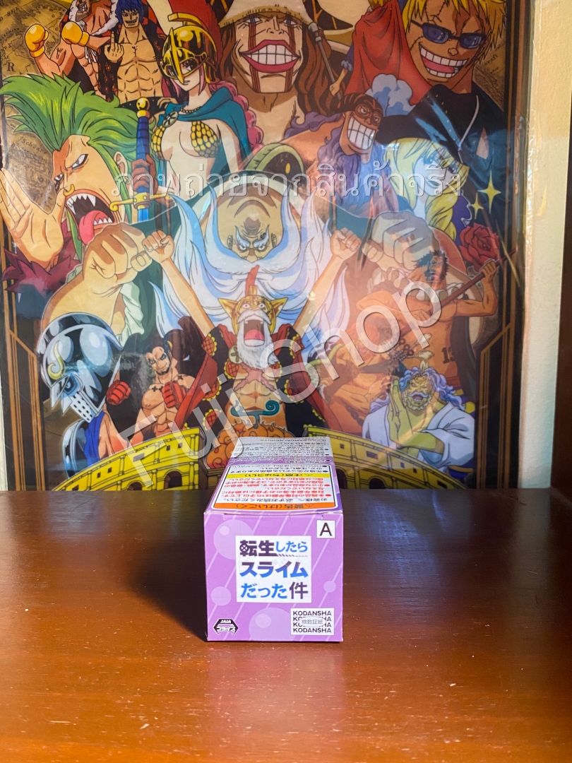 Shizue ของแท้ JP - WCF Banpresto [โมเดล Slime]