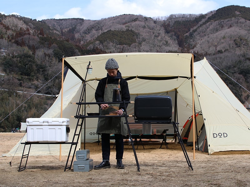 DoD Big Tarp Pole cm Wood XP5-507-WD