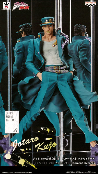 Kujo Jotaro ของแท้ JP - JoJo's Figure Gallery Banpresto [โมเดล JoJo]
