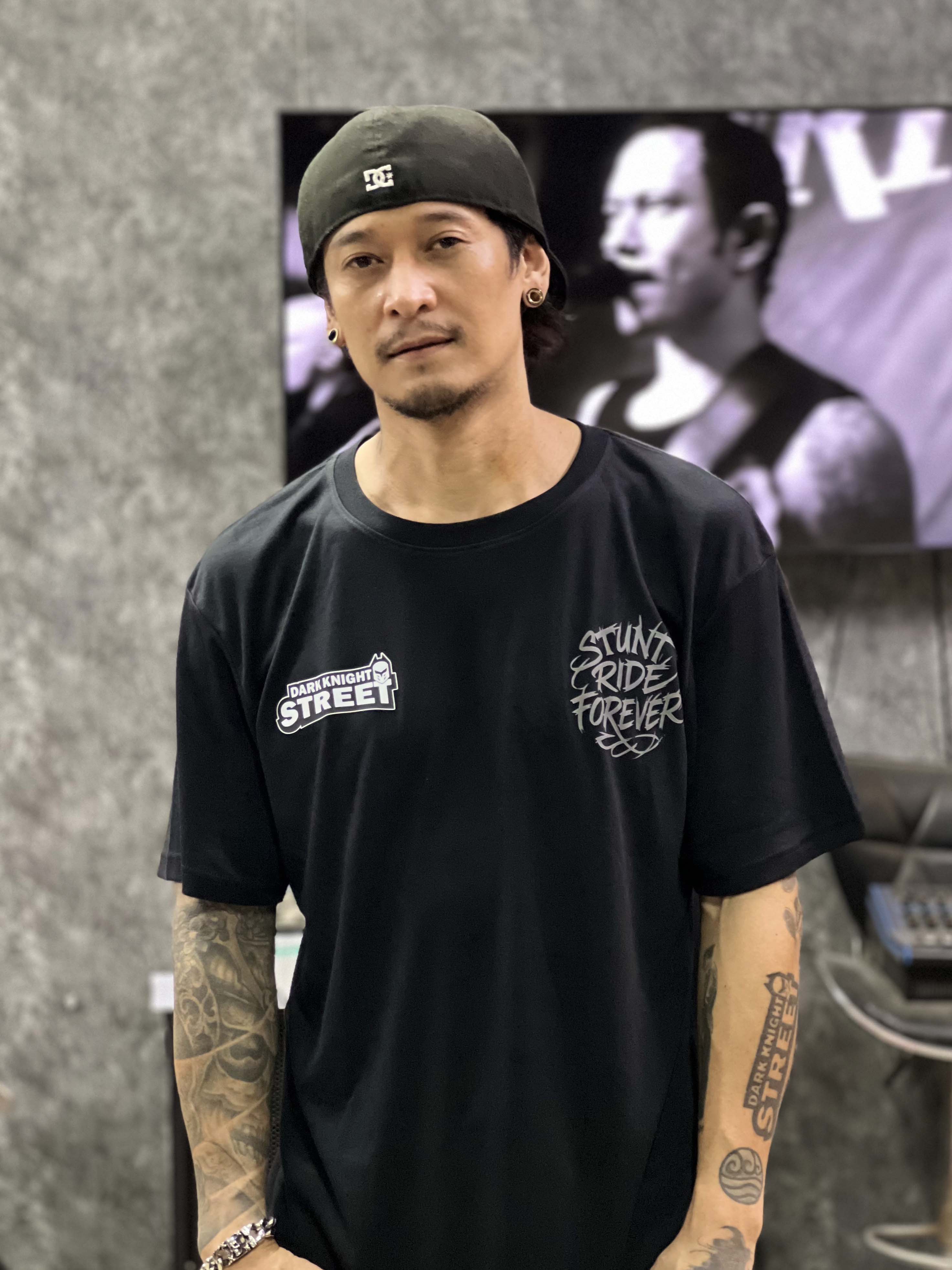 DKS T-Shirt