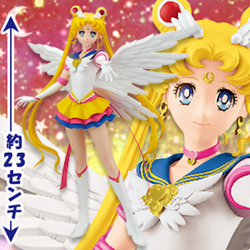 Sailor Moon Eternal ของแท้ JP - Glitter & Glamours Banpresto [โมเดลเซเลอร์มูน]