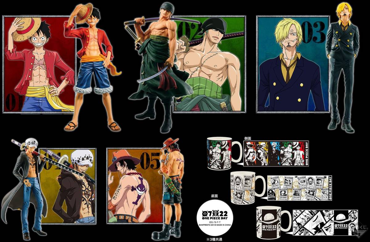 Sanji The Best Edition ของแท้ JP แมวทอง - Ichiban Kuji Banpresto [โมเดลวันพีช]