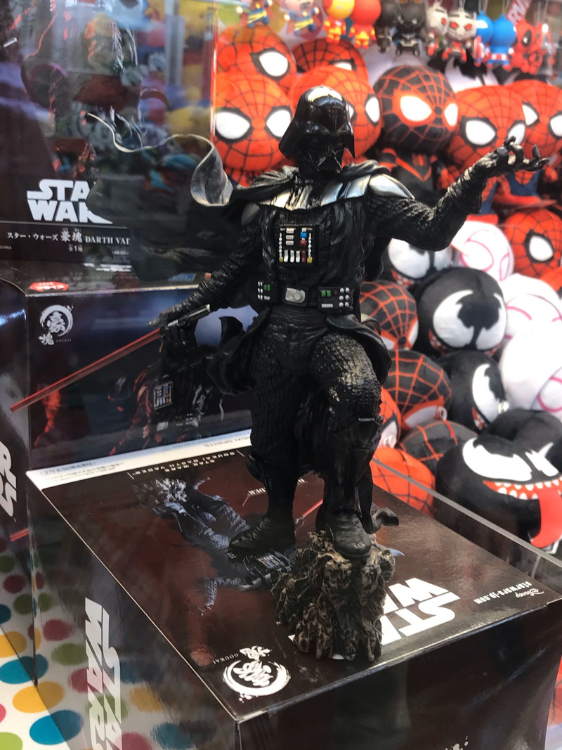 Darth Vader ของแท้ JP - Goukai Banpresto [โมเดล Star Wars]