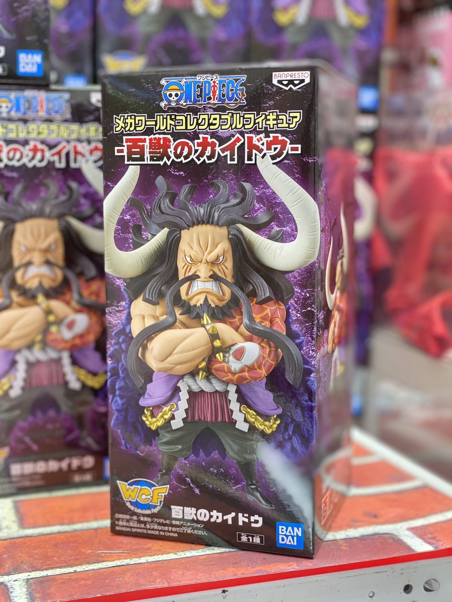 Kaido ของแท้ JP แมวทอง - WCF Mega Banpresto [โมเดลวันพีช]