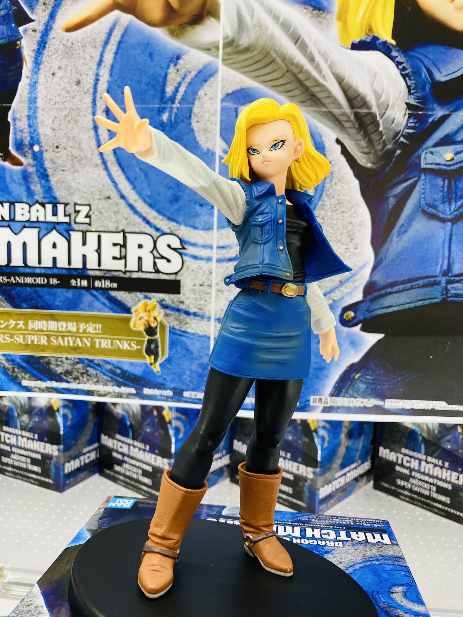 No.18 ของแท้ JP แมวทอง - Match Makers Banpresto [โมเดลดราก้อนบอล]