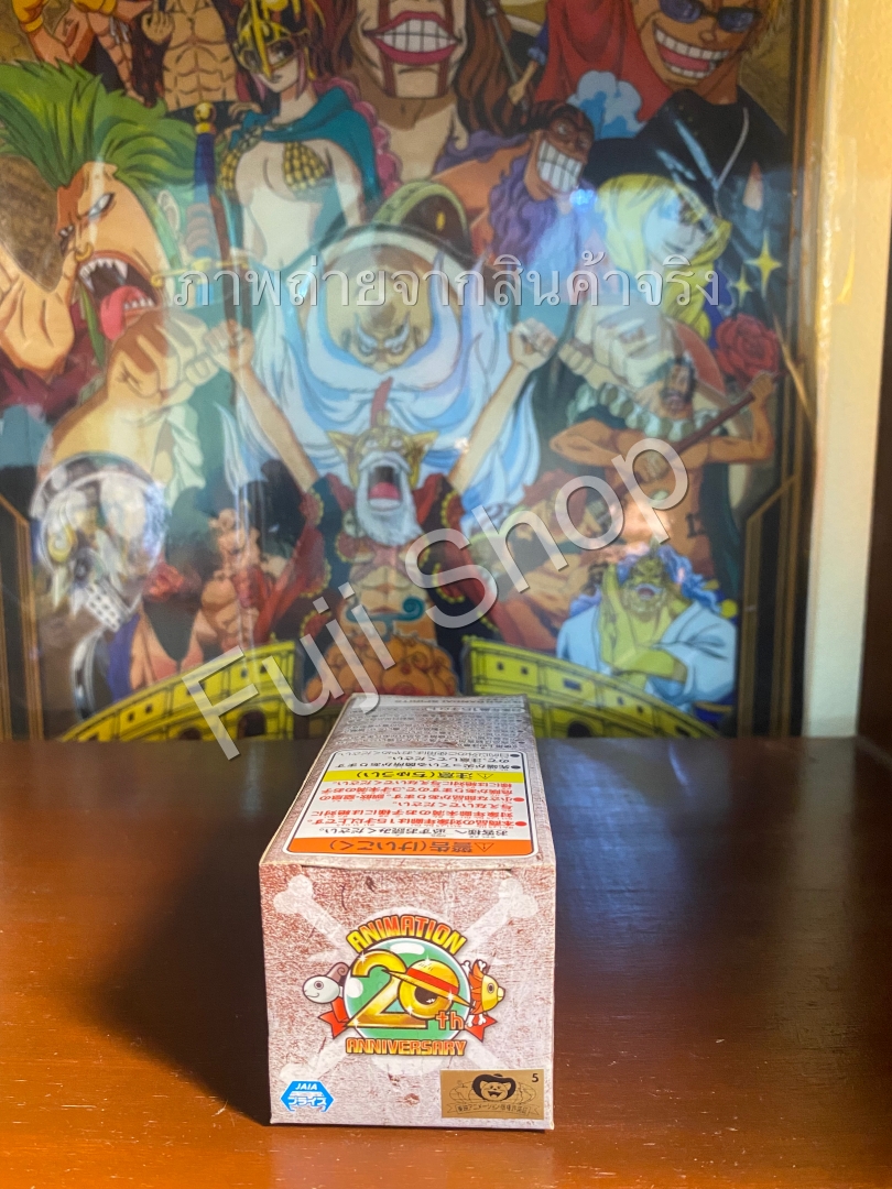 Stampede Logo ของแท้ JP แมวทอง - WCF Banpresto [โมเดลวันพีช]