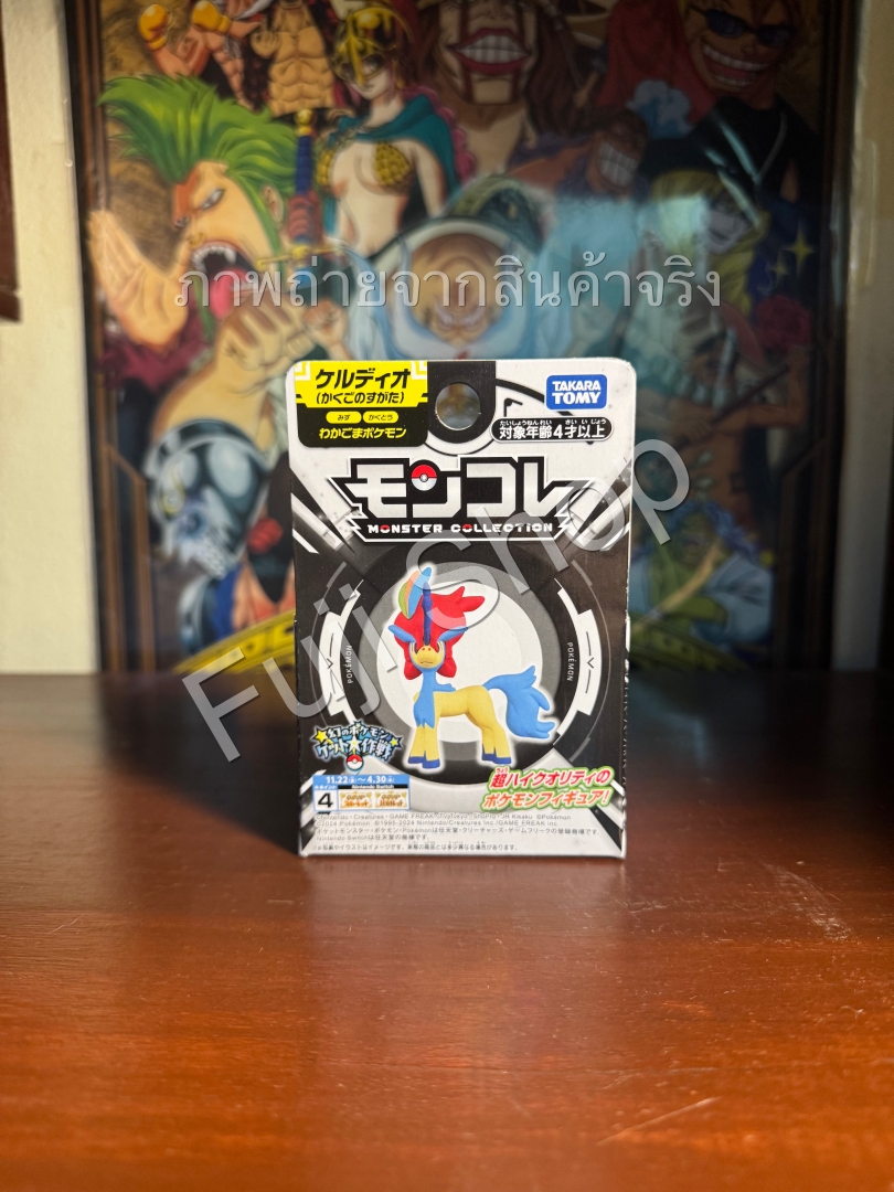 Keldeo ของแท้ JP - Monster Collection Takara Tomy [โมเดลโปเกมอน]