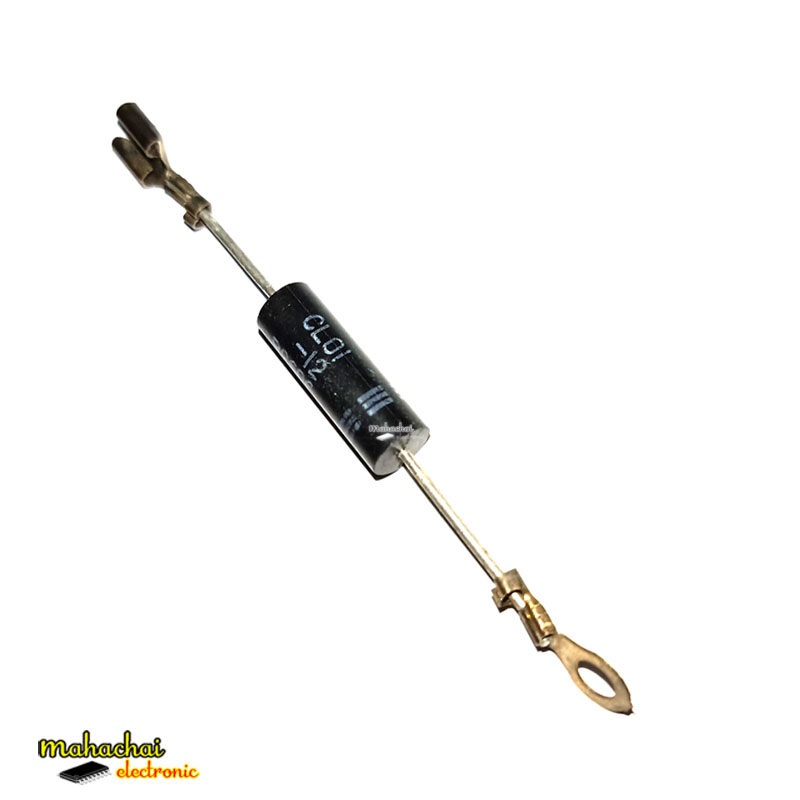 CL01-12 ไดโอดแรงดันสูง ใช้ในเครื่องเตาแม่เหล็กไฟฟ้า เตาอบไมโครเวฟ