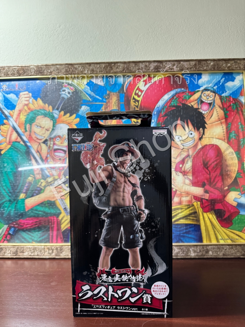 Ace The Last One ของแท้ JP แมวทอง - Ichiban Kuji Banpresto [โมเดลวันพีช]
