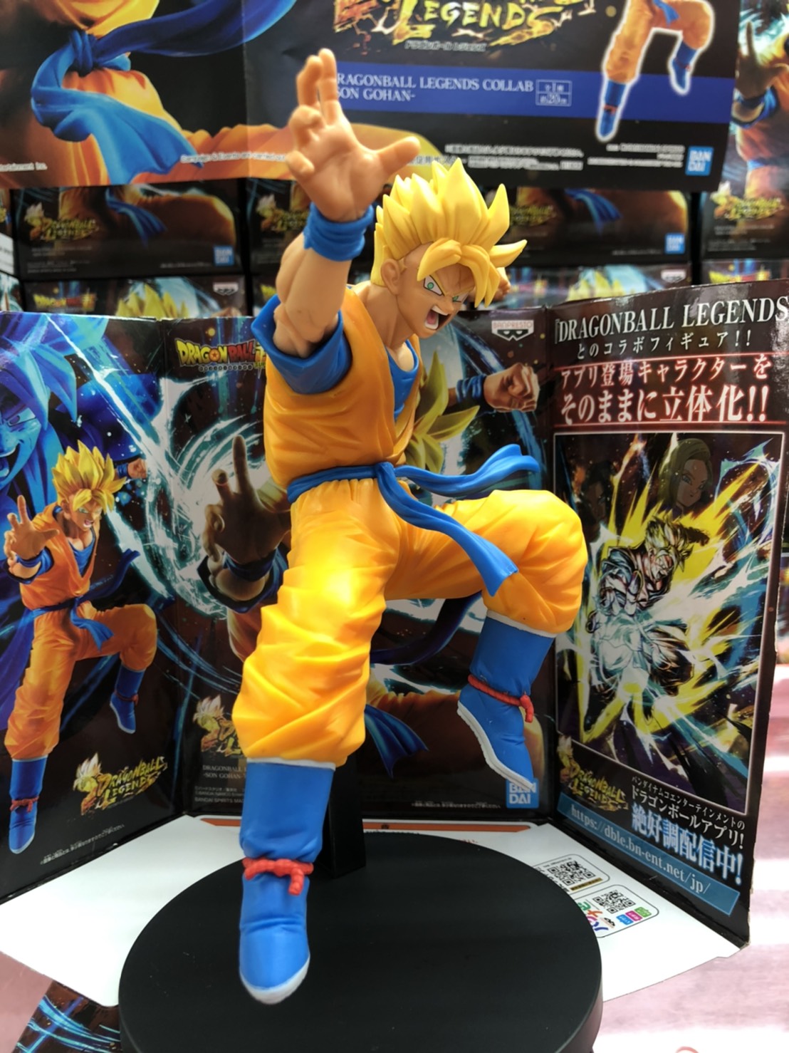Gohan Super Saiyan ของแท้ JP แมวทอง - Dragonball Legends Collab Banpresto [โมเดลดราก้อนบอล]