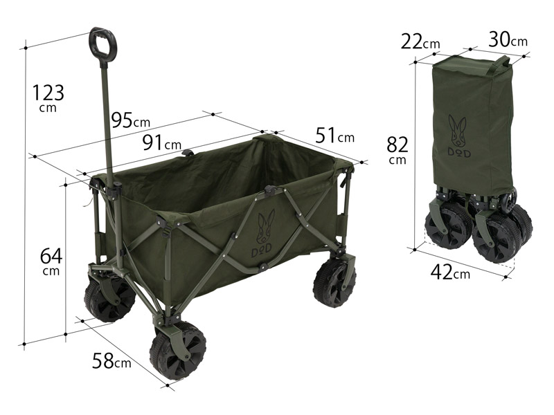 DoD Folding Carry Wagon Washable Fat Tire Khaki C2-834-KH