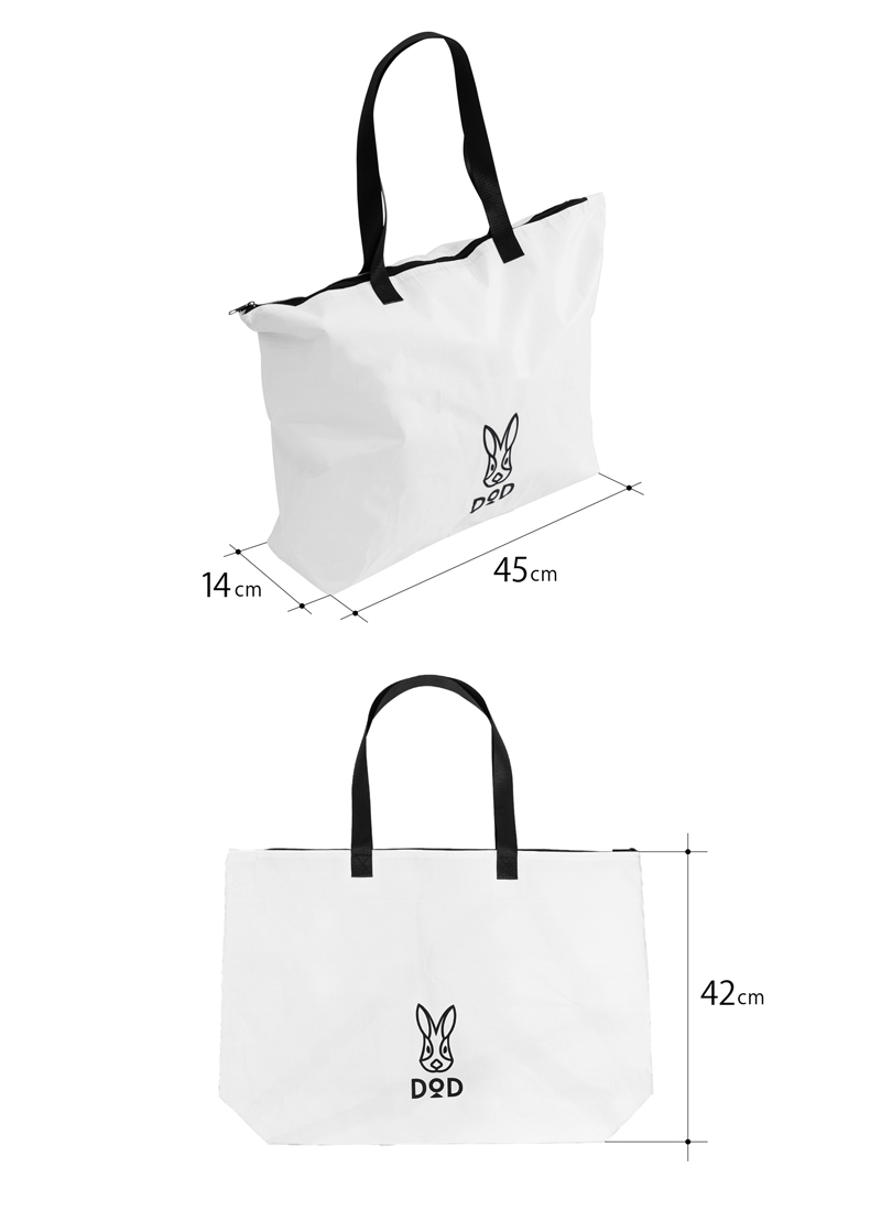 DoD USA Bukuro M Tan UB3-851-TN