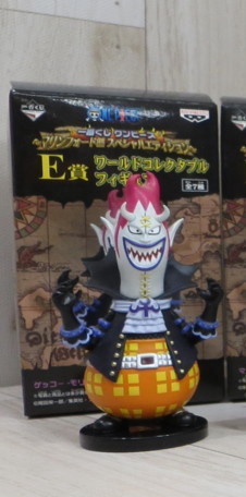 Moria ของแท้ JP แมวทอง - WCF Banpresto [โมเดลวันพีช]