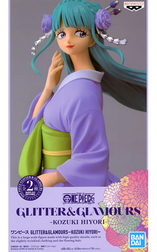 Hiyori Special Color ของแท้ JP แมวทอง - Glitter & Glamours Banpresto [โมเดลวันพีช]