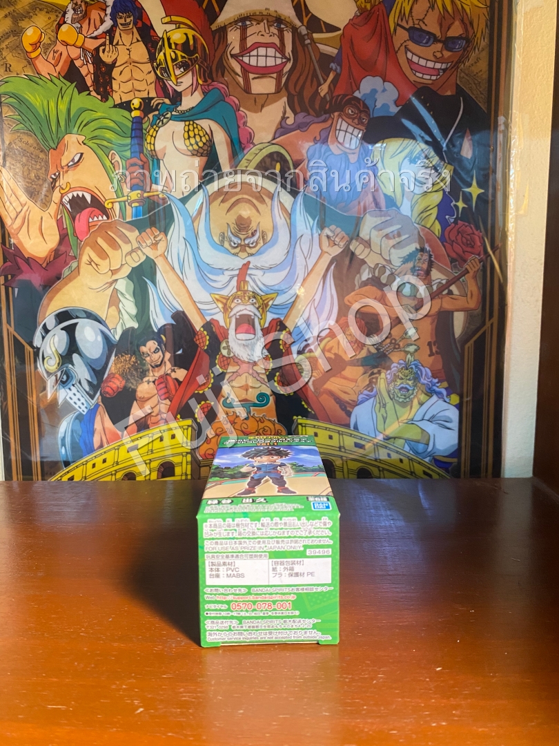 Midoriya ของแท้ JP - WCF Banpresto [โมเดล My Hero Academia]