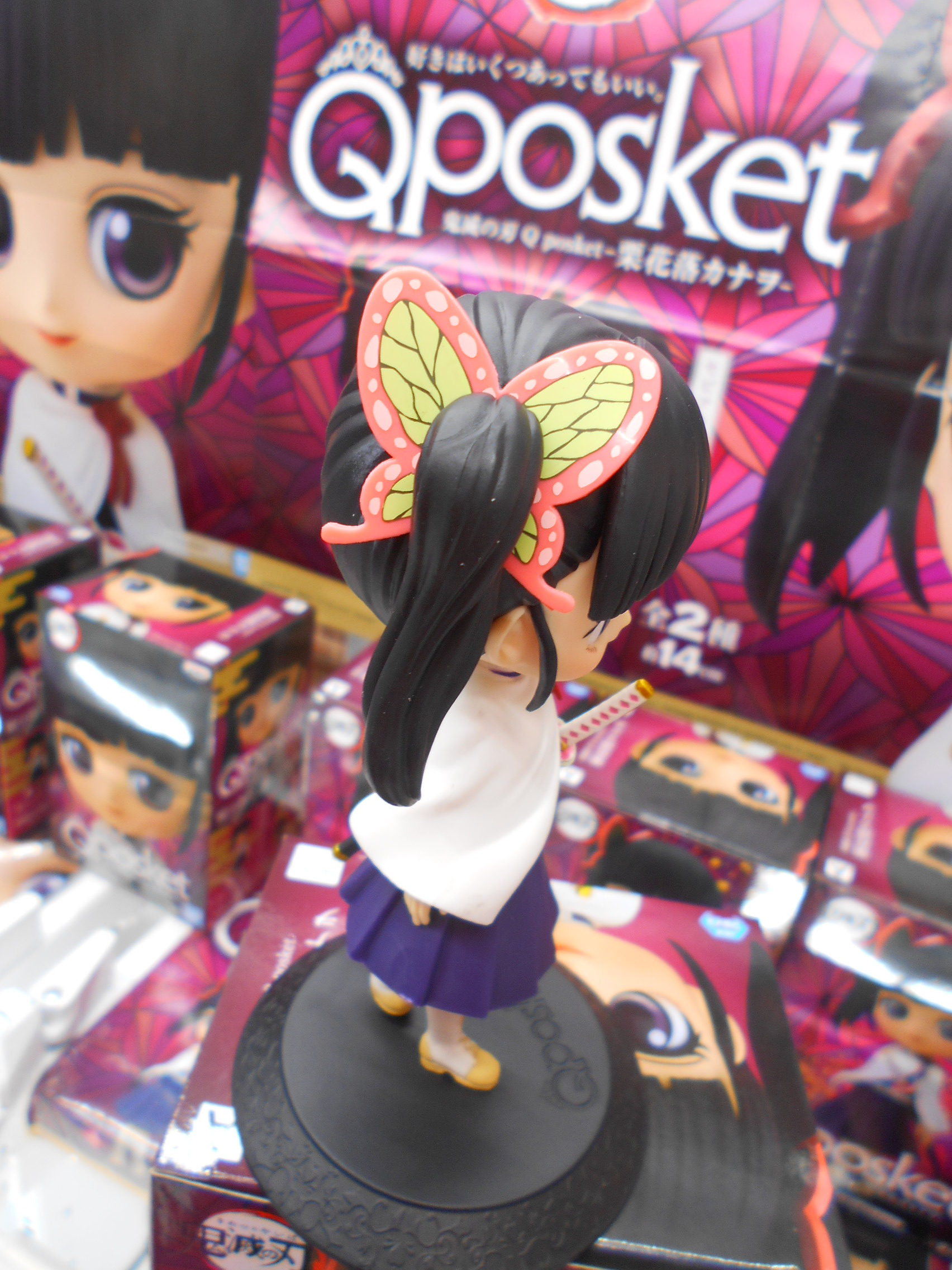 Kanao ของแท้ JP - Q Posket Banpresto [โมเดล Demon Slayer]