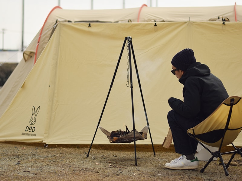 DoD Big fire cradle FT5-513