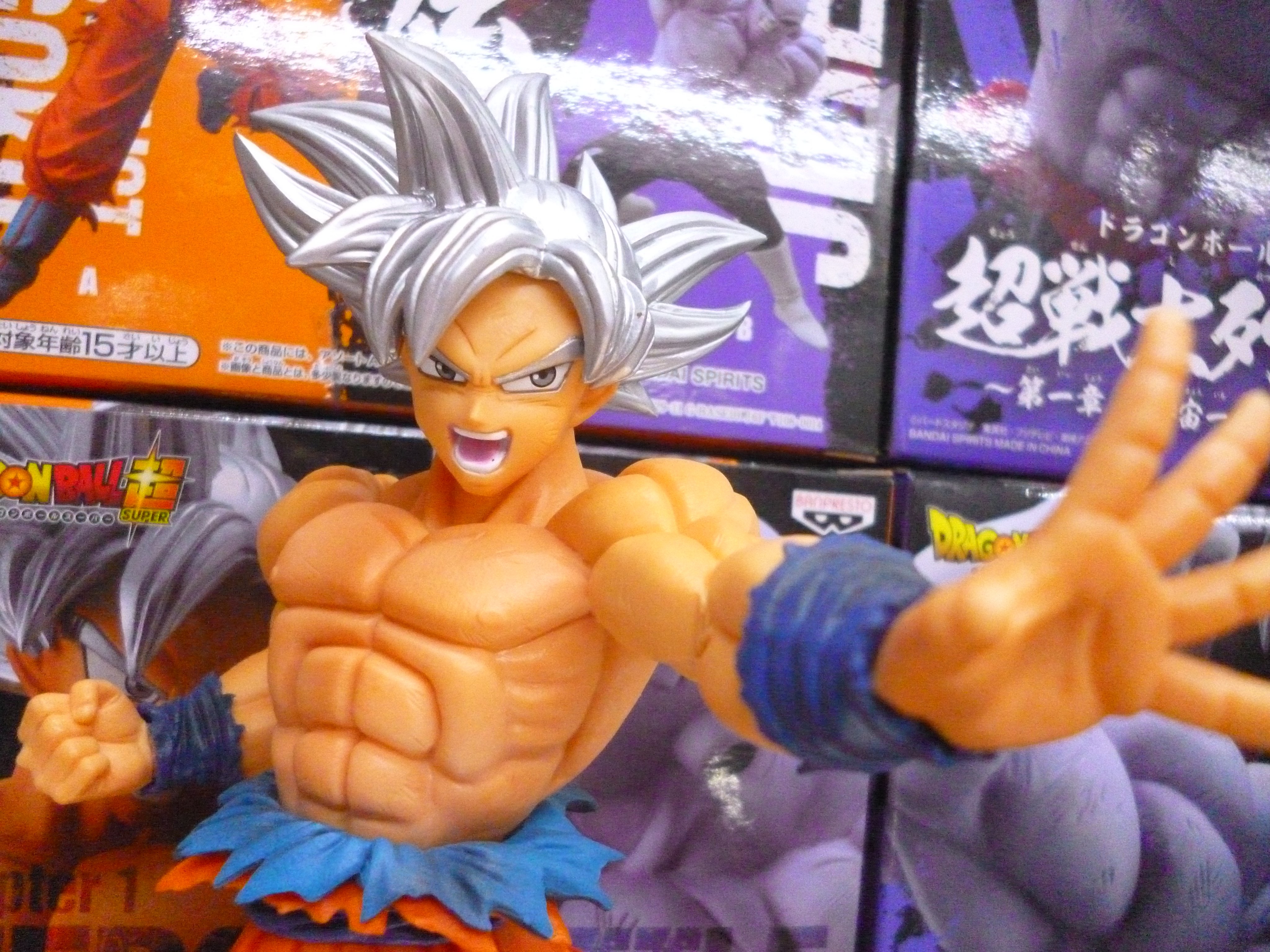 Goku Ultra Instinct ของแท้ JP แมวทอง - Chosenshiretsuden Banpresto [โมเดลดราก้อนบอล]