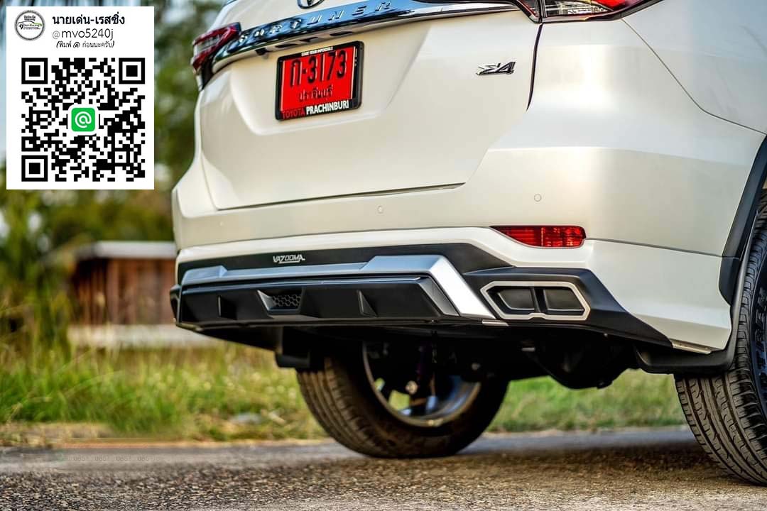 Vazooma-Luxury By TMC VS Toyota All New Fortuner'2020-On [พิเศษให้เยอะกว่าใคร...พบได้แล้วที่นี่]