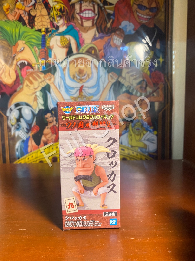 Crocus Wano ของแท้ JP แมวทอง - WCF Banpresto [โมเดลวันพีช]