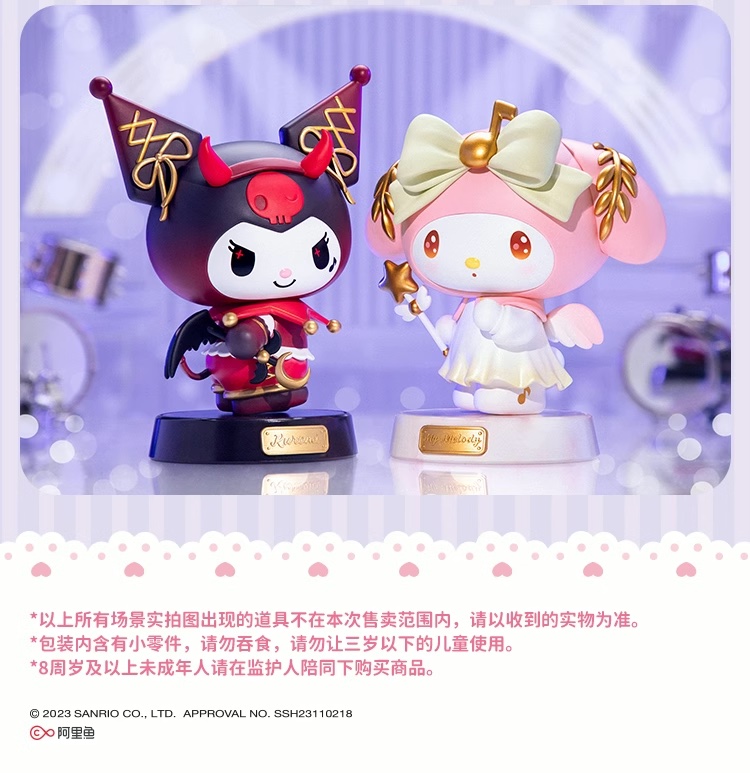 My Melody & Kuromi ของแท้ - Goddess Figures Funism [โมเดล Sanrio]