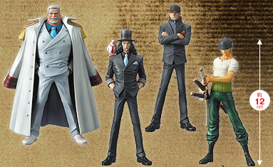 Lucci ของแท้ JP แมวทอง - HSCF Banpresto [โมเดลวันพีช]
