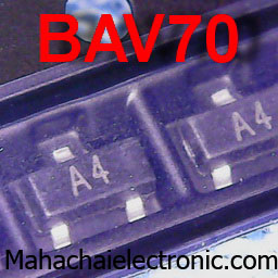 BAV70 A4 SMD