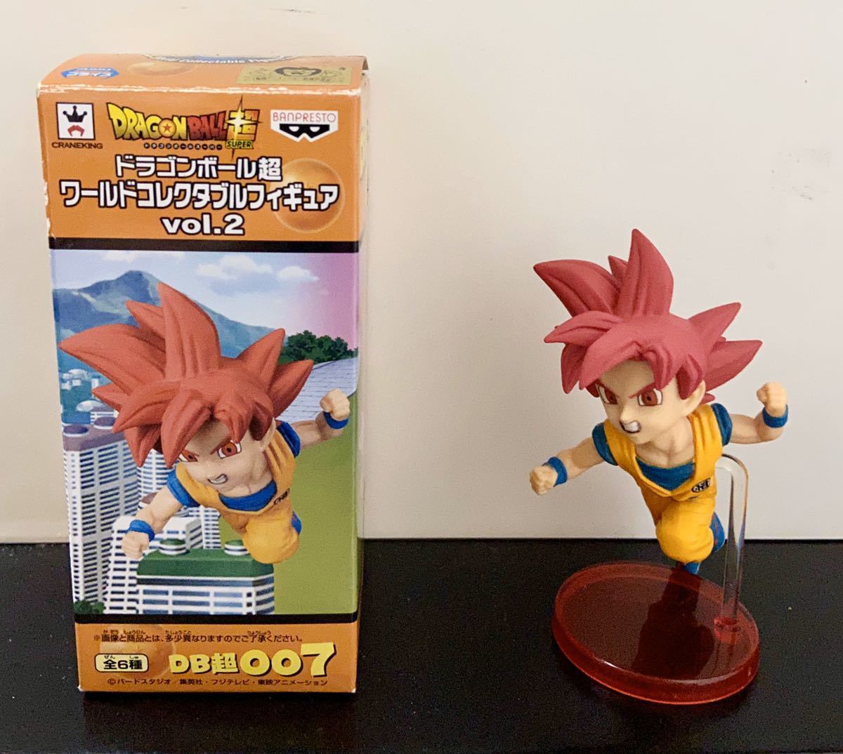 Goku Super Saiyan God ของแท้ JP แมวทอง - WCF Banpresto [โมเดลดราก้อนบอล]