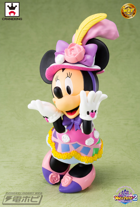Mickey & Minnie Mouse Magic Castle ของแท้ JP - WCF Premium Banpresto [โมเดล Disney] (2 ตัว)