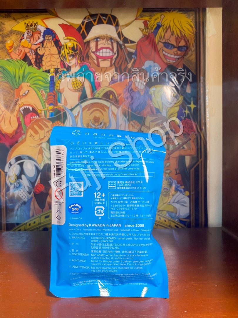 Gengar (แบบประกอบ) ของแท้ JP - Nanoblock Kawada [เลโก้โปเกมอน]