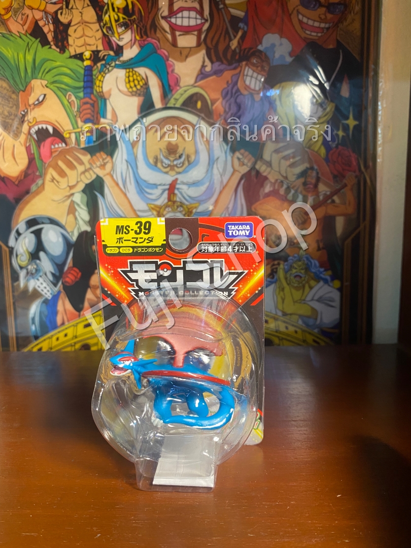 Salamence ของแท้ JP - Monster Collection Takara Tomy [โมเดลโปเกมอน]