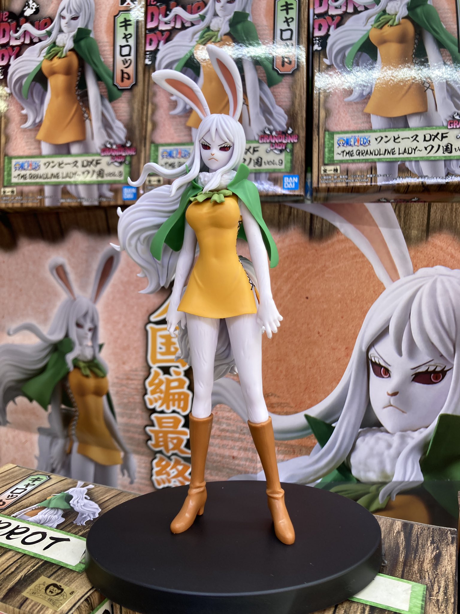 Carrot Wano ของแท้ JP แมวทอง - Grandline Lady Banpresto [โมเดลวันพีช]