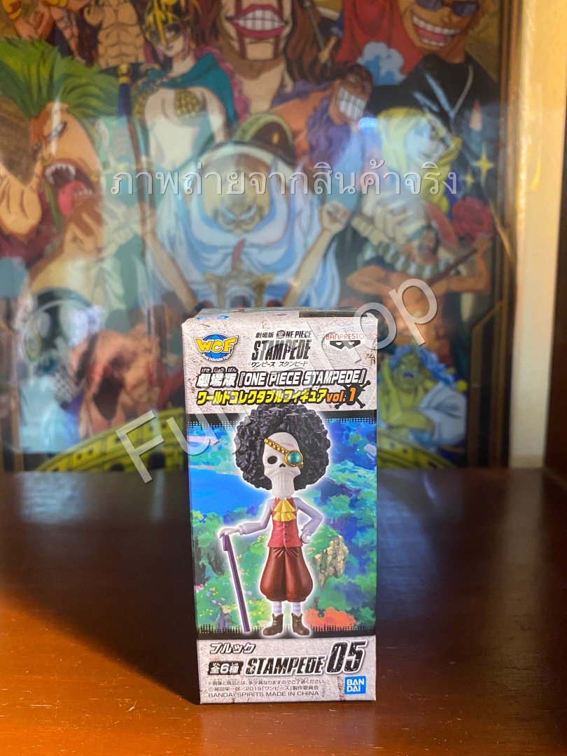 Brook Stampede ของแท้ JP แมวทอง - WCF Banpresto [โมเดลวันพีช]