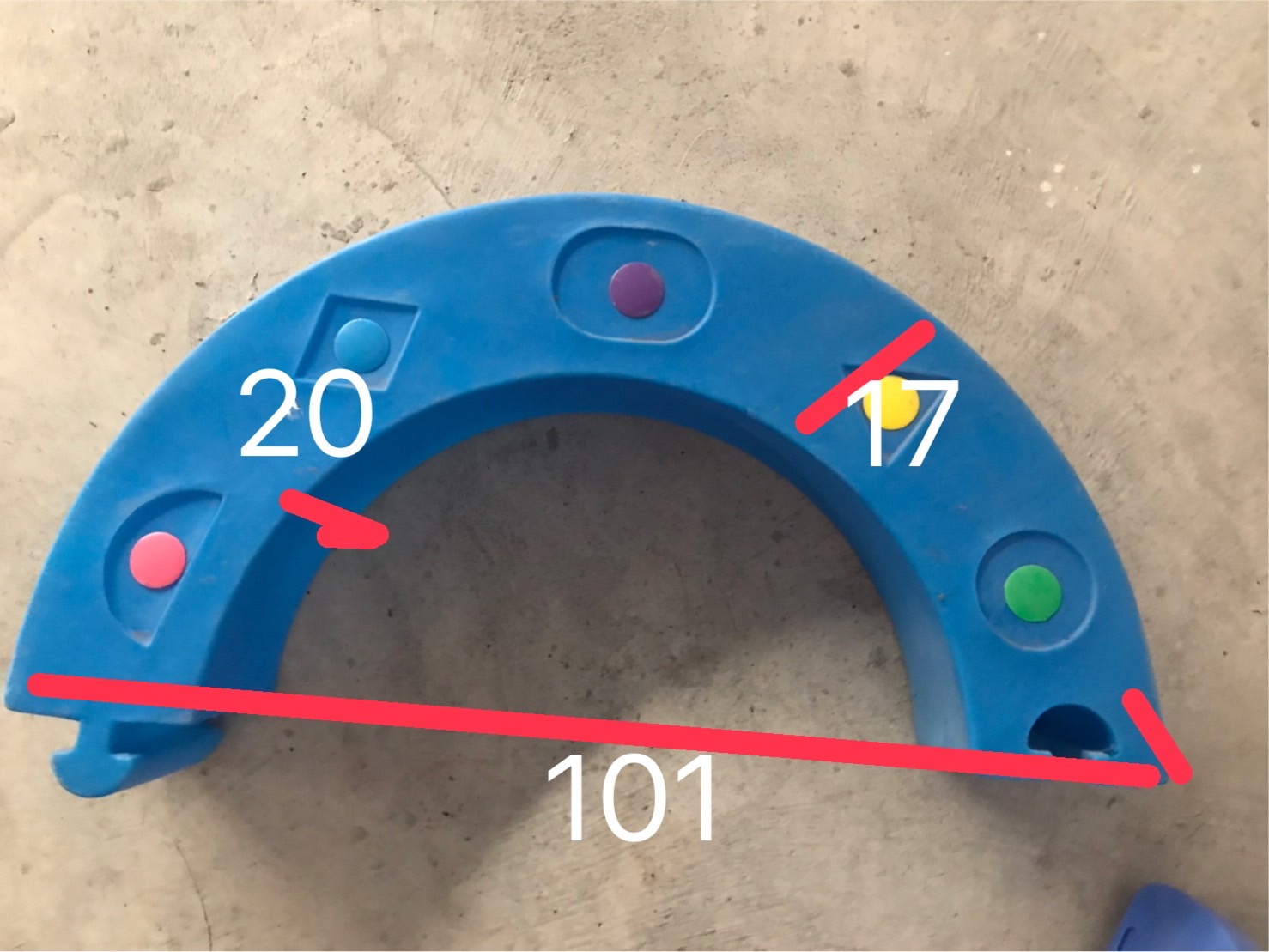 โดนัททรงตัวมหัศจรรย์ (ใหญ่) ทางเดินฝึกการทรงตัว, การเคลื่อนไหว