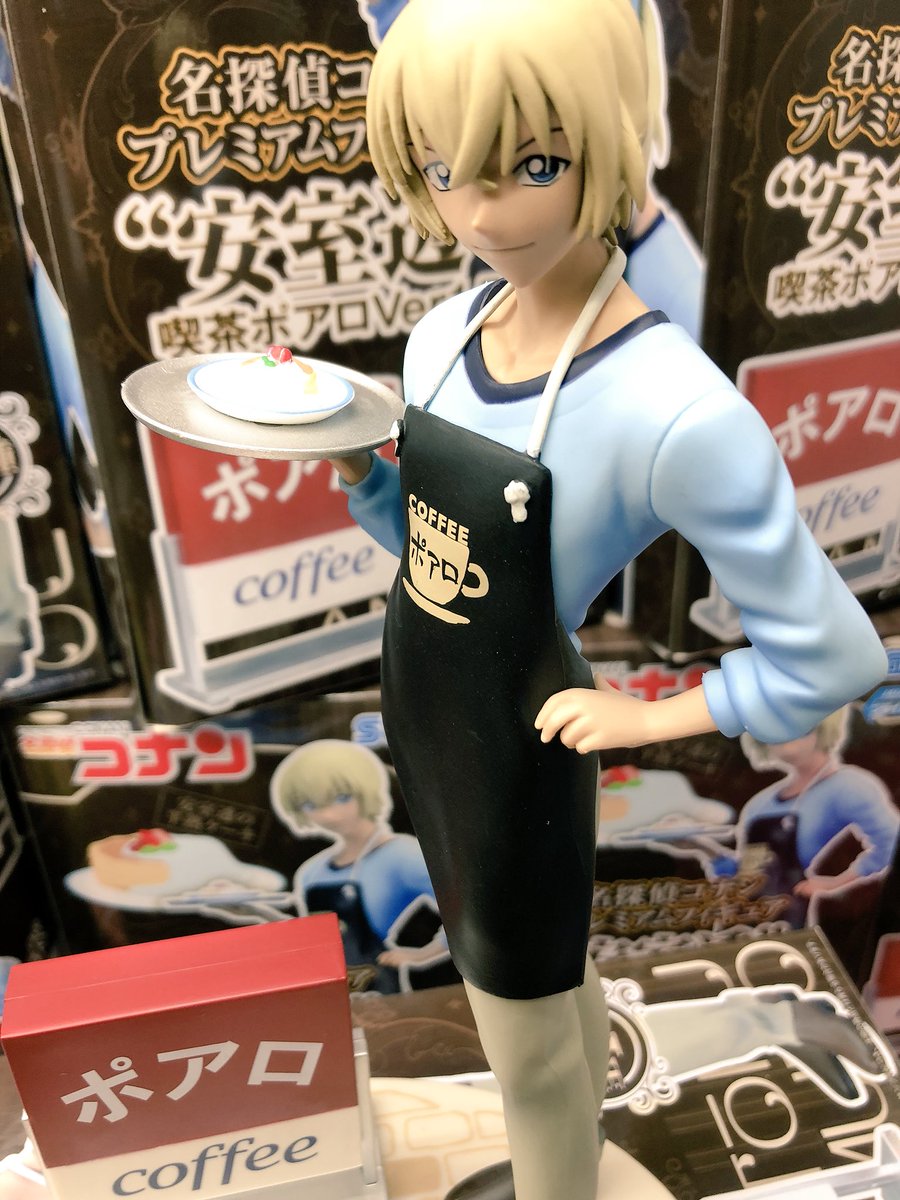 Amuro ของแท้ JP - Sega [โมเดลโคนัน]