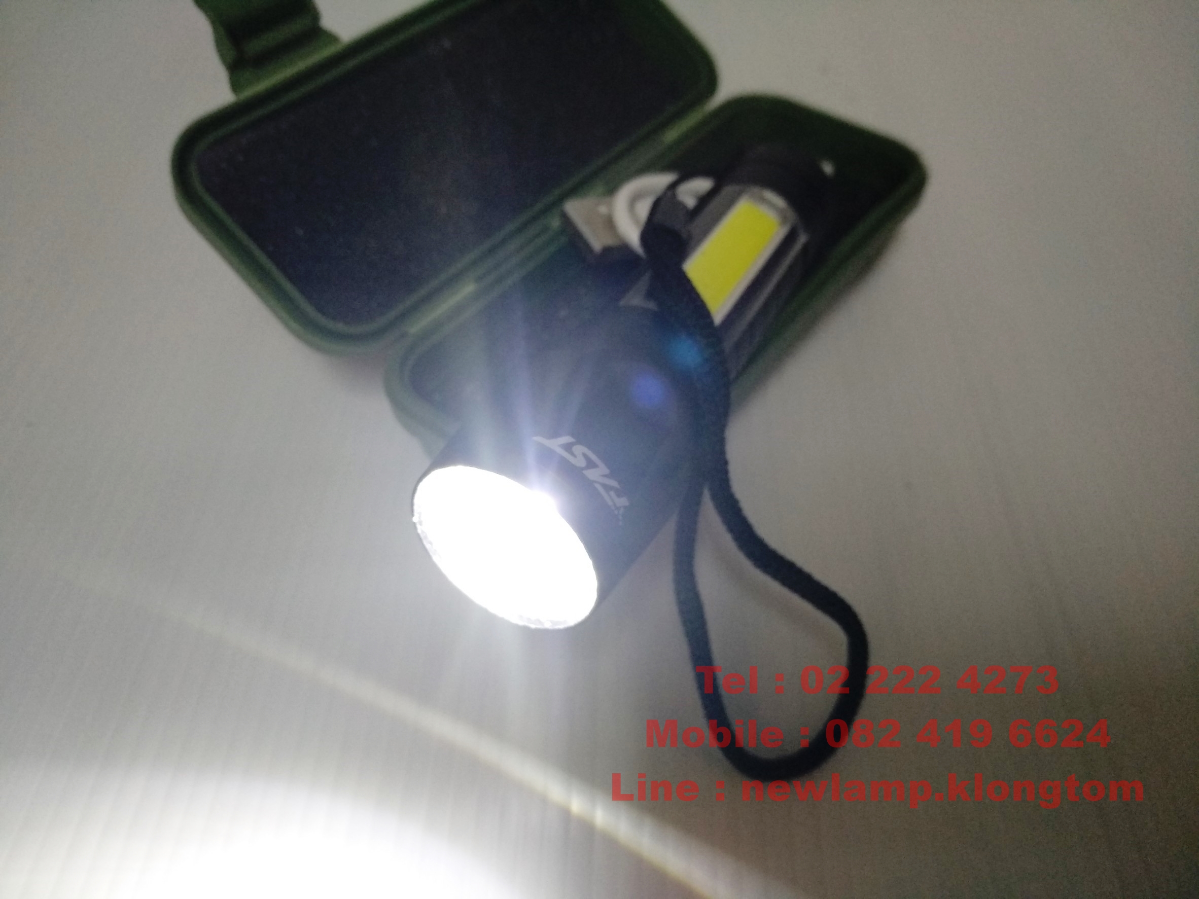 Ultra bright flashlight series SS