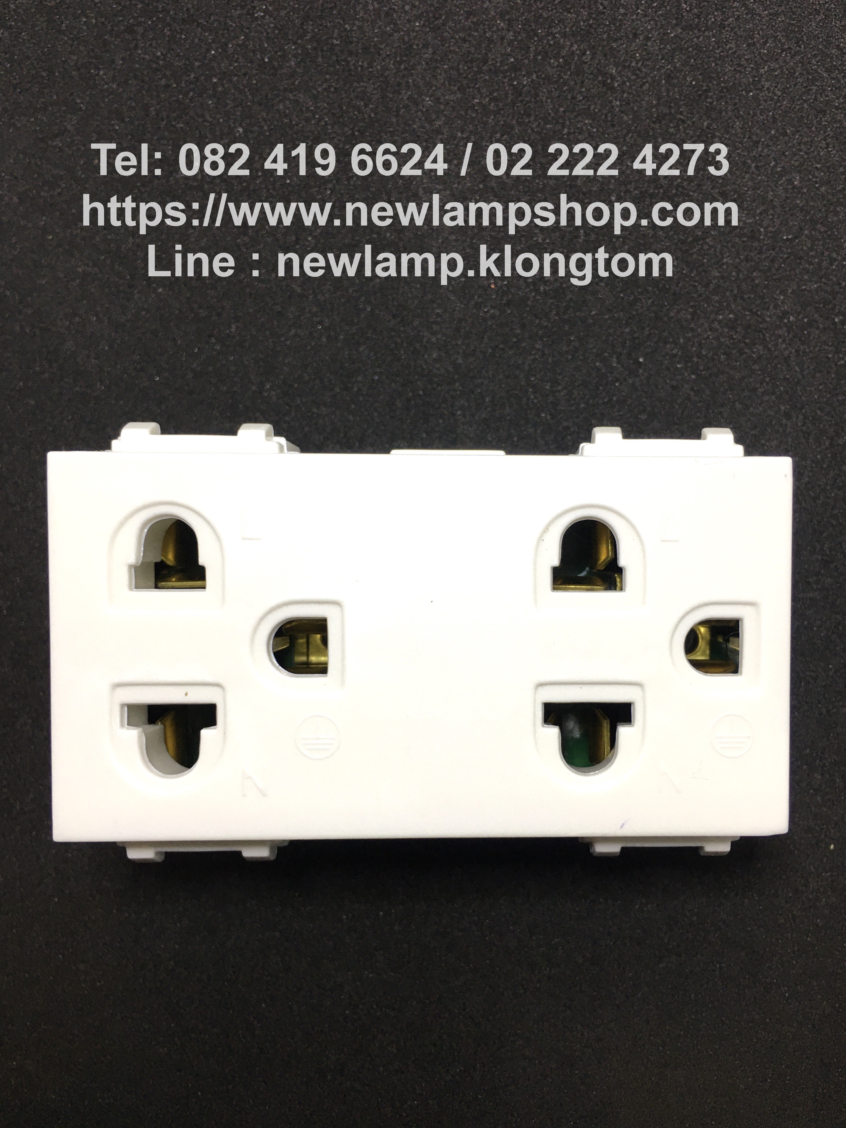 ปลั๊กคู่มีกราวด์ CHANG PCH-904 รุ่น Y-SERIES